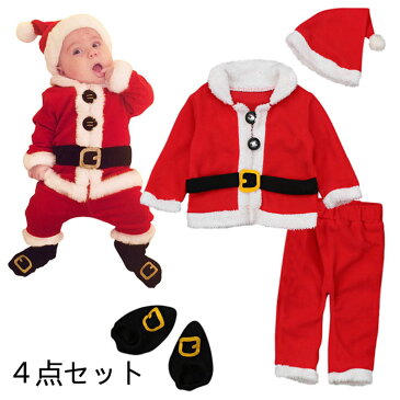 子供 サンタ 衣装 クリスマス 女の子 サンタさん コスプレ ベビー キッズ サンタクロース 帽子セット リボンタイプ 70 80 90 95 100 ベビー 子供　サンタクロースキッズ　クリスマス　衣装　サンタ