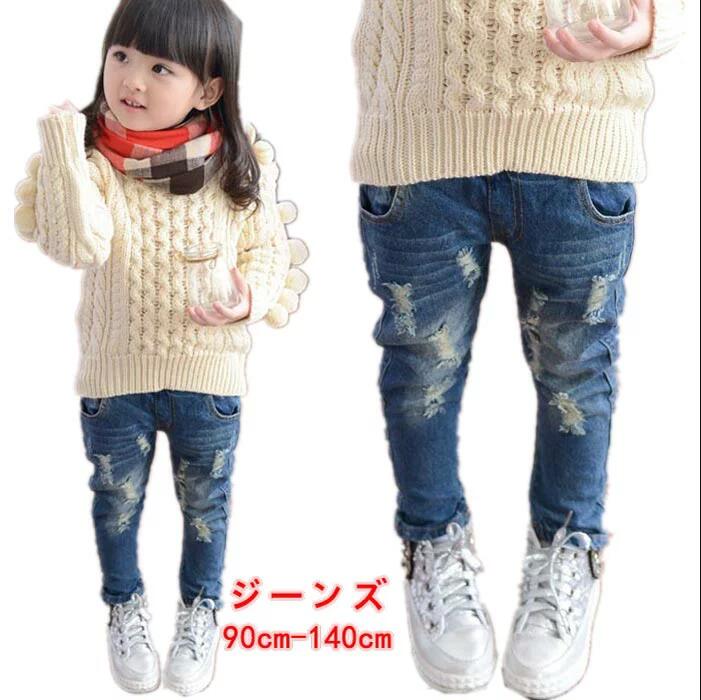 送料無料 子供服 ジーンズストレッチパンツ キッズ ズボン 女の子 ベビー ジュニア ロングパンツ レギパン ボトムス 長ズボン ダメージデニムパンツ レギンス レギパン スキニー キッズ ジュニア ダメージデザインカットソー90cm100cm110cm 120cm 130cm140cm