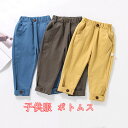  ǂ j̎q LbY Opc JWA {gX pc/PANTS WjA W[ pc/PANTS JWApc {gX ؍q pcJt[Wpc X[cpc\ JWAȃY{90cm 100cm 110cm 120cm130cm