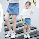 子供服 女の子 ショートパンツ デニムパンツ ジーンズガールズオールマッチキュロット夏服 子ども服 ボトムス ショーパン パンツ スウェットパンツ 夏着 韓国子供服 ジーンズ ショートパンツ ダンス衣装 ガールズデニムショートパンツ 80 90 100 110 120 130cm