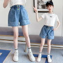 送料無料 ジーンズ 女の子 ショートパンツ 韓国子供服 ショートパンツ デニムパンツ ボトムス パンツ 夏 子供服 キッズショートパンツ デニム 子供 こども 子どもジーンズ パンツ デニムパンツ カジュアル デニム パンツ100/110/120/130/140/150cm 女の子 ショートパンツ 韓国子供服 ショートパンツ 女の子ボトムス パンツ 夏ファッション デニムショートパンツ100/110/120/130/140/150cm 1