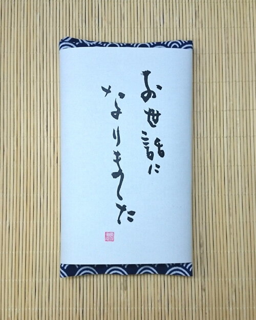 ��̤������ե��ѡ��Ѥ��ݤ���ؤ����äˤʤ�ޤ����١�£��ʪ�����͡��Τ�������