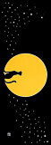 手ぬぐい「もの想う満月の夜」猫／ねこ／ネコ／中秋の名月／お月見／full moon／てぬぐい