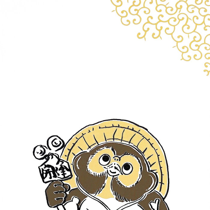手ぬぐい「八相縁起（たぬき） 白地」狸／タヌキ／金運／商売繁盛／唐草／てぬぐい