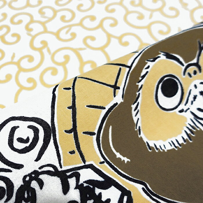 手ぬぐい「八相縁起（たぬき） 白地」狸／タヌキ／金運／商売繁盛／唐草／てぬぐい