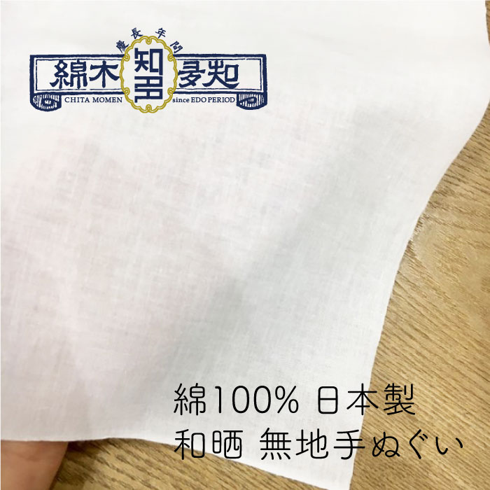 楽天市場】田中直染料店の通販 楽天市場】田中直染料店の通販