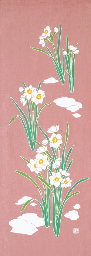 手ぬぐい「雪中花 朱鷺（とき）」ピンク／水仙／スイセン／上品／てぬぐい