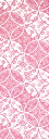 手ぬぐい「さくら七宝 桜色」サクラ/ピンク/和柄/小紋/文様/上品/てぬぐい