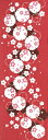 手ぬぐい「梅雪輪 赤」うめ/ウメ/梅春/日本/和柄/てぬぐい(3)