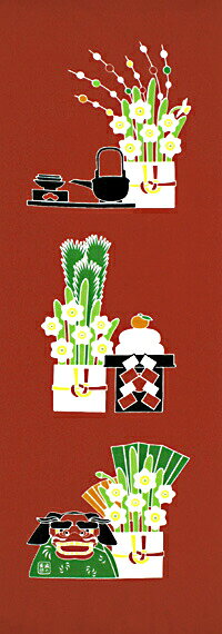 手ぬぐい「祝い水仙 赤」すいせん／スイセン／正月飾り／縁起物／てぬぐい