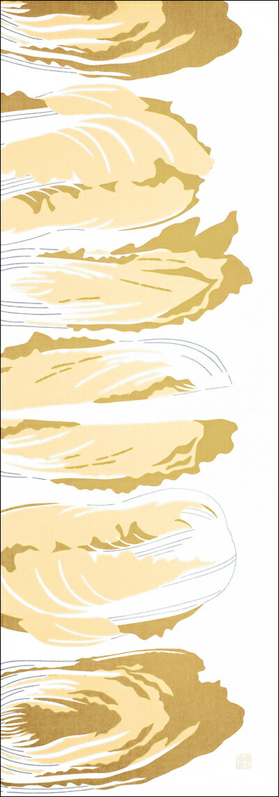 手ぬぐい「はくさい オレンジ」白菜／冬野菜／キッチン／てぬぐい