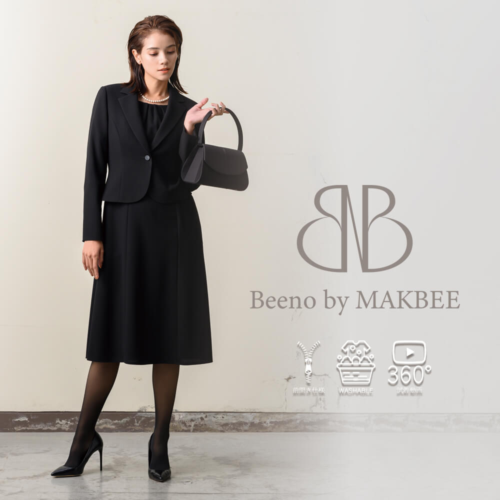 【28%OFF】ブラックフォーマル 喪服 レディース ワンピーススーツ 洗える 前開き 授乳 S/M/L/LL/3L【8160392】