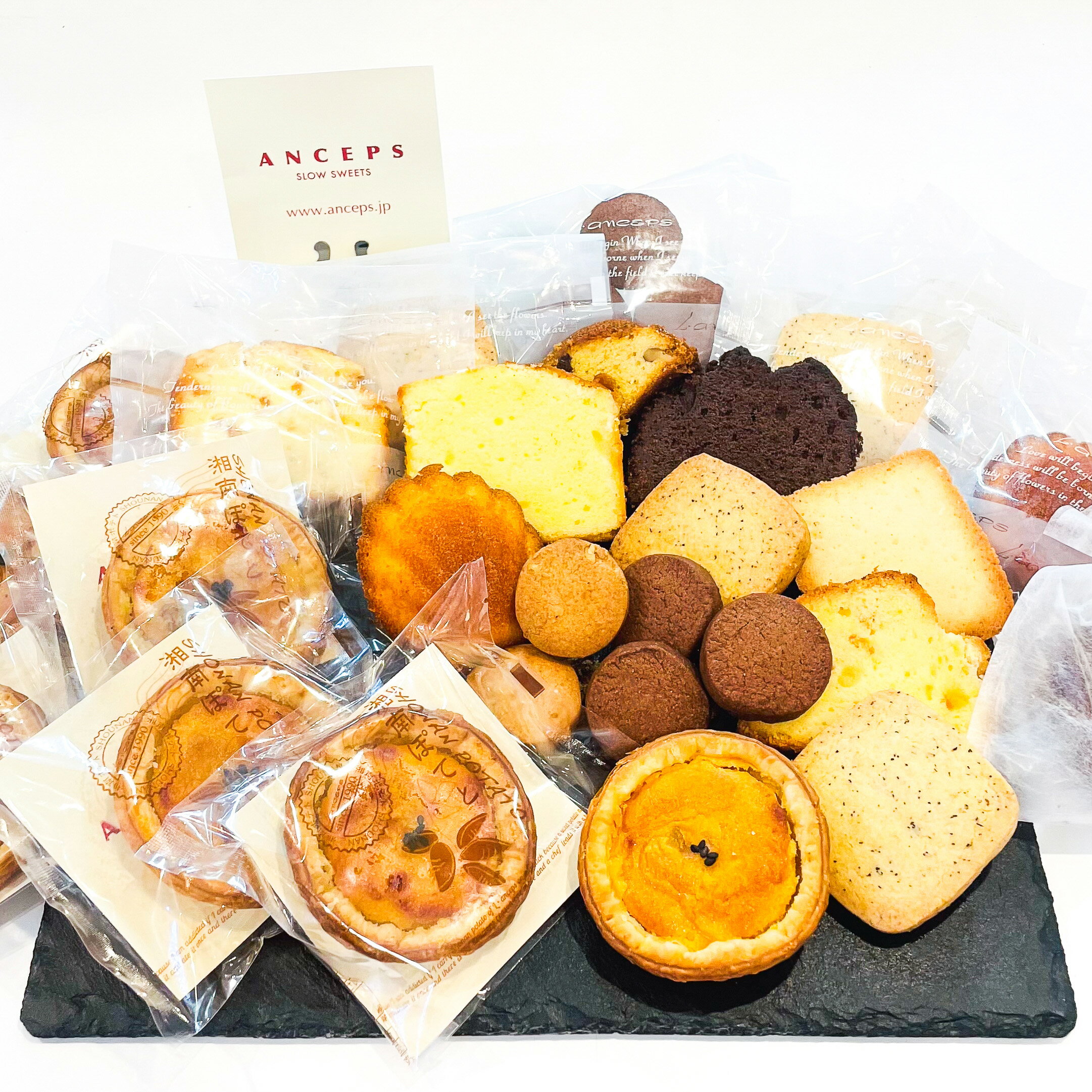 お菓子 詰め合わせ オールインワン【25個入】 さつまいも 芋 スイーツ 無添加スイーツポテト 個包装 洋菓子 お試しスイーツ 焼菓子 菓子ギフト 詰め合わせ ...