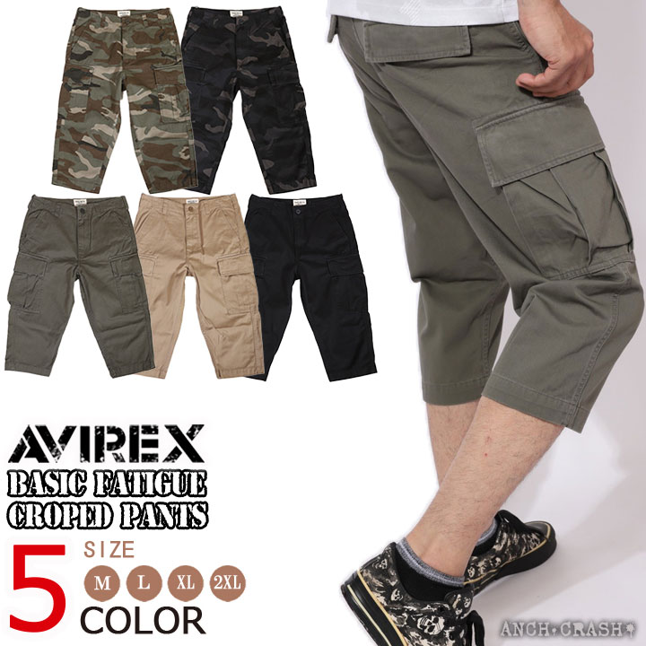 AVIREX｜《KIDS / キッズ》 VARSITY LOGO SHORTS / バーシティ