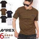 【GWも休まず出荷】AVIREX アビレックス ファティーグ 半袖 Tシャツ クルーネック ポケット ミリタリー 6113328 アヴィレックス