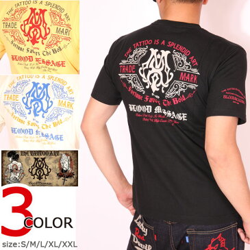 【初売り】超ポイントバック祭開催中★1月4日より順次出荷致します★BLOOD MESSAGE BM LOGO 半袖Tシャツ BLST-1090 ブラッドメッセージ タトゥー エフ商会【0604SS-F】 キャッシュレス ポイント還元