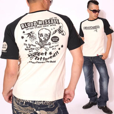 【初売り】超ポイントバック祭開催中★1月4日より順次出荷致します★BLOOD MESSAGE HAPPY SKULL 半袖 Tシャツ BLST-980 ブラッドメッセージ タトゥー TATTOO エフ商会 新作 定番 メンズ【0604SS-F】 キャッシュレス ポイント還元