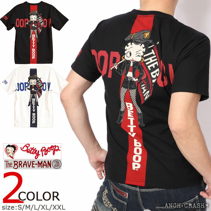 0の付く日は!RカードでP増量★The BRAVE-MAN ベティブープ 半袖Tシャツ BBB-2312 ブレイブマン BETTY BOOP 刺繍