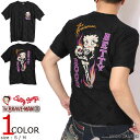 在庫限りセール SALE 30%off The BRAVE-MAN ベティブープ 半袖Tシャツ BBB-2314 ブレイブマン BETTY BOOP 刺繍 ご奉仕品の為返品交換不可