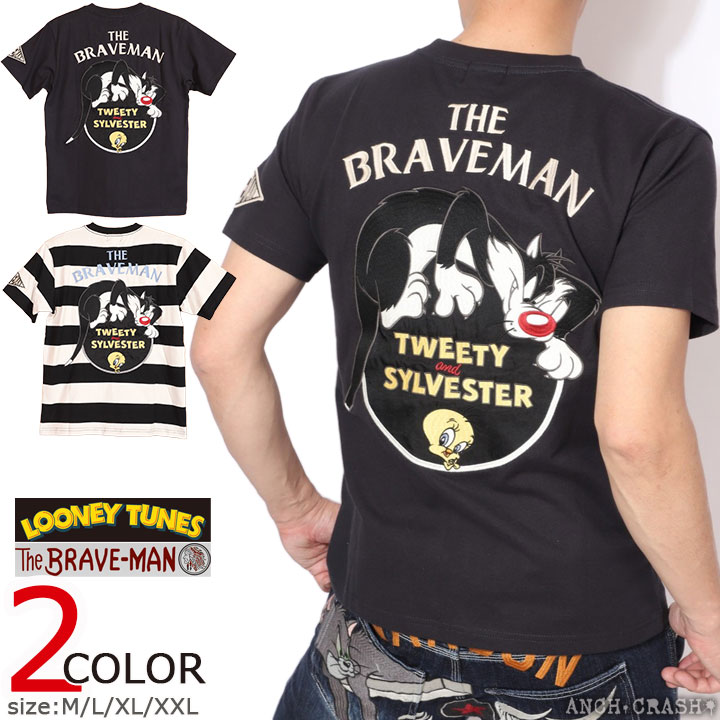 The BRAVE-MAN × LOONEY TUNES 半袖Tシャツ LTB-2407 ブレイブマン ルーニー テューンズ 刺繍 ワッペン