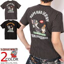The BRAVE-MAN × TOM & JERRY 半袖Tシャツ TJB-2504 ブレイブマン トムとジェリー 刺繍