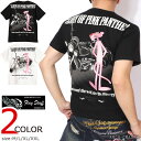 FLAG STAFF ピンクパンサー 刺繍 半袖 Tシャツ 422071 フラッグスタッフ PINK PANTHER
