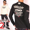 【GWも休まず出荷】カミナリ Dramatic Turbo ロンT KMLT-177 長袖Tシャツ ロングTシャツ KAMINARI 雷 エフ商会【SS122-50】