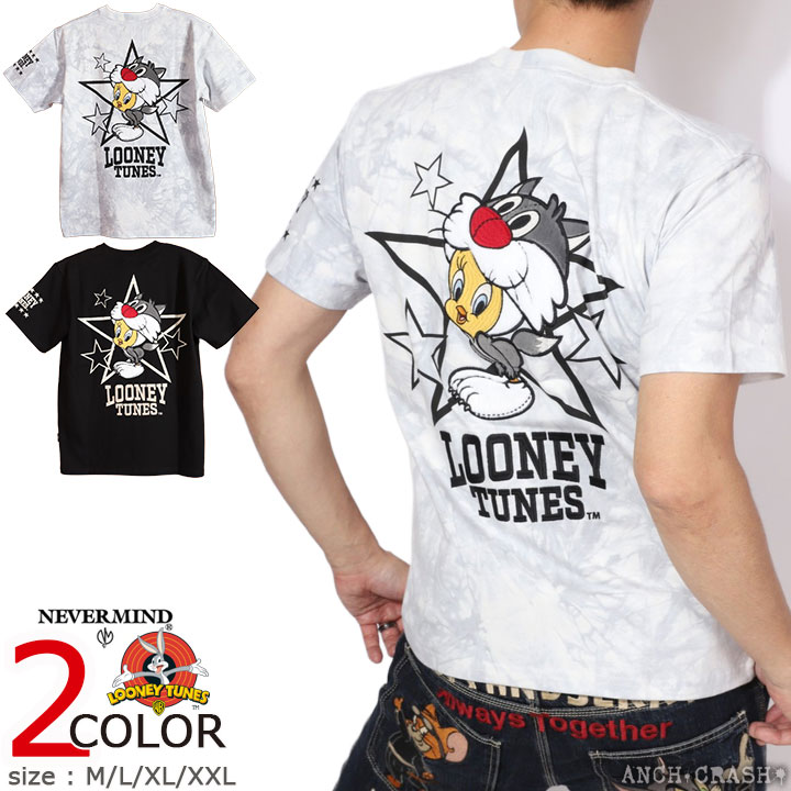 SUKA - LOONEY TUNES 半袖TEE LTN-2602 ルーニー・テューンズ NEVERMIND 刺繍 フェイクファー