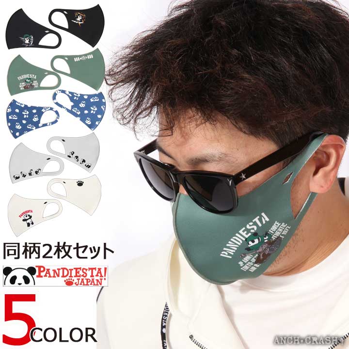 NAROO MASK NAROO MASK N2/エヌツー（ブラック） サイズ：S-M N2 BLACK S-M NAROO MASK その他アパレル バイク