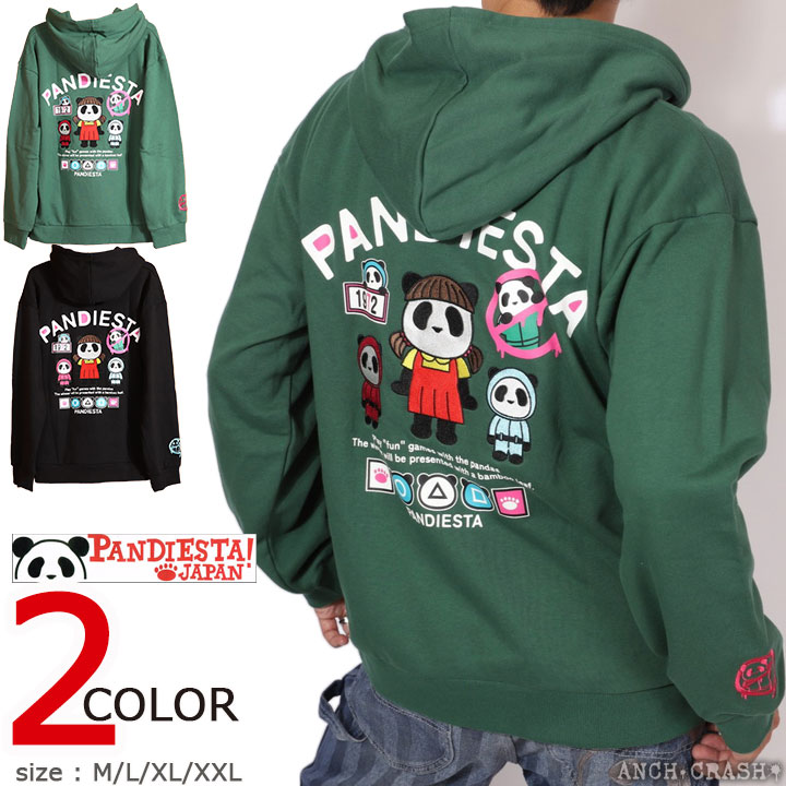 楽天市場】パンディエスタ パーカーの通販