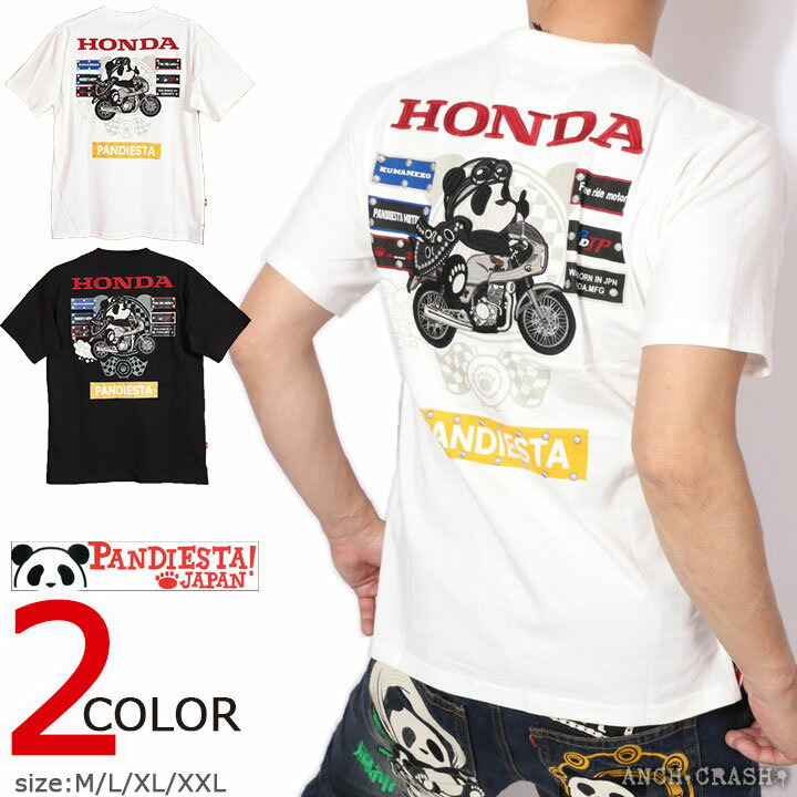 HONDA×PANDIESTA GB400TT 半袖Tシャツ 523502 パンディエスタ ホンダ TEE アメカジ