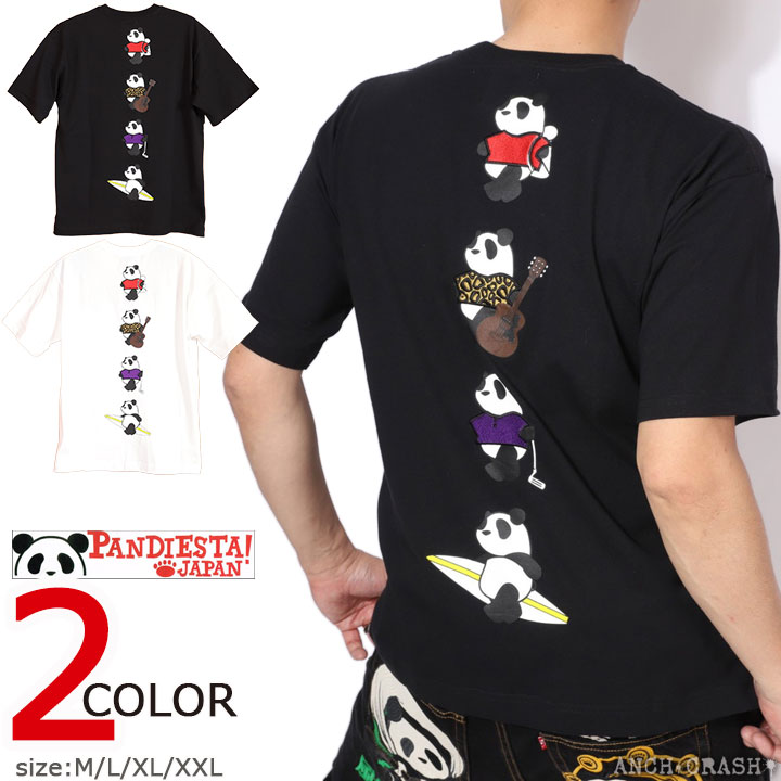 極美品】パナソニックパンサーズ Tシャツ XLサイズ
