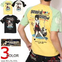PEAK'D YELLOW『バンド』半袖 Tシャツ PYT-240 【メール便送料無料】ピークドイエロー エフ商会 ポスト投函の為※日時指定・代引き・ラッピング不可