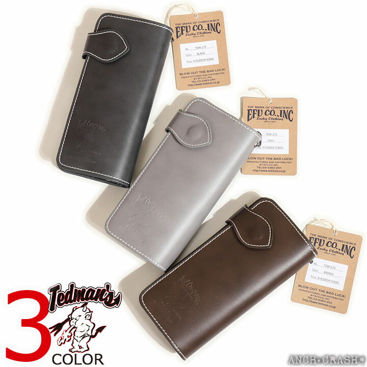 未使用 ted company 長財布&ウォレットチェーン ヌメ革TDW-220 財布 | TEDMAN | コレクション