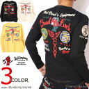 TEDMAN テッドマン 5th Air Force ロンT TDLS-349 エフ商会 長袖Tシャツ【SS122-30】