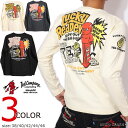 TEDMAN テッドマン DEVIL DISPENSER ロンT TDLS-354 エフ商会 長袖Tシャツ【SS122-30】