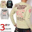 TEDMAN テッドマン テッドカンパニー ロンT TDLS-355 エフ商会 長袖Tシャツ【SS122-30】