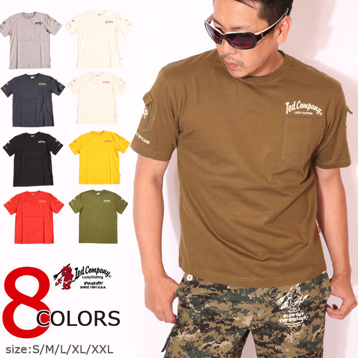 テッドマン TEDMAN 3Pocket 半袖 Tシャツ TDSS-470 エフ商会【SS122-40】