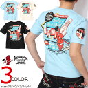 テッドマン ラッキーボール 半袖 Tシャツ TDSS-553 TEDMAN エフ商会【SS122-20】