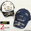 マラソン期間中!エントリーでP増量★VANSON ツイルメッシュキャップ NVCP-2407 トリプルスター バンソン 刺繍 ステッカー