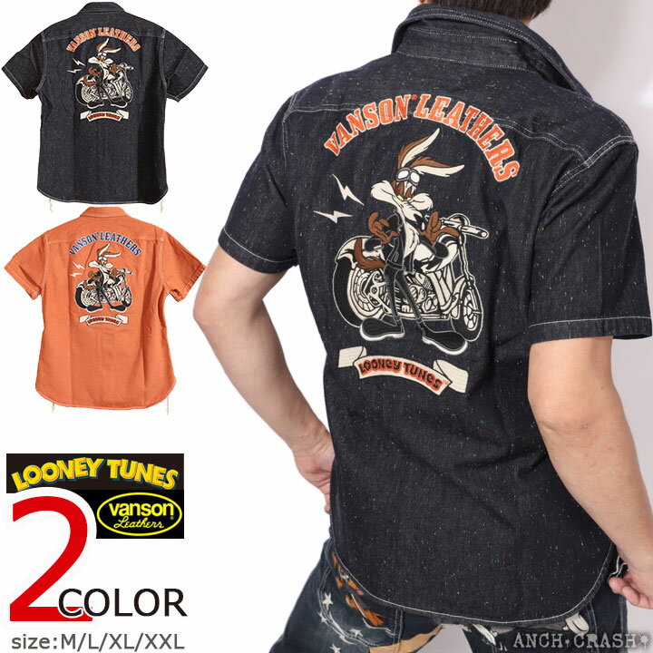 VANSON バンソン ルーニーテューンズ LTV-2108 半袖Tシャツ 天竺