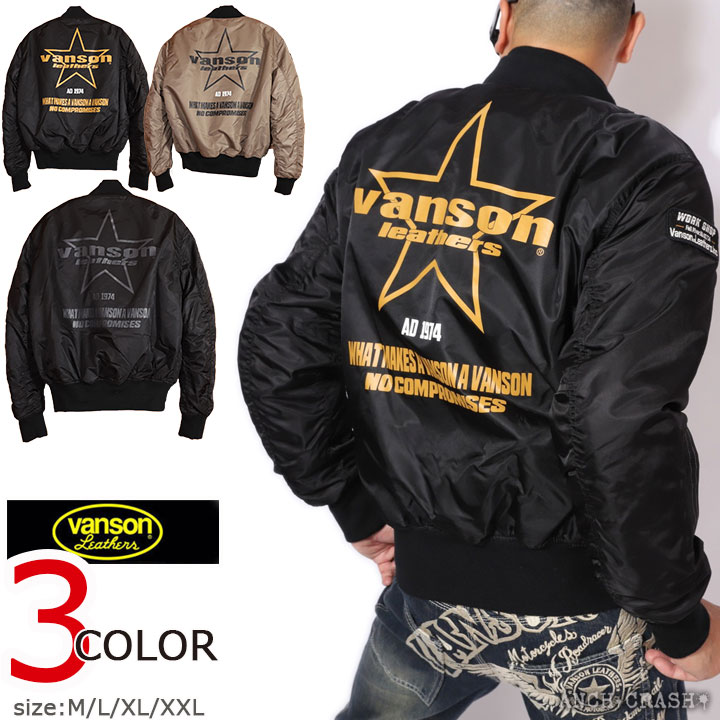 楽天市場】vanson ma1の通販 楽天市場】vanson ma1の通販