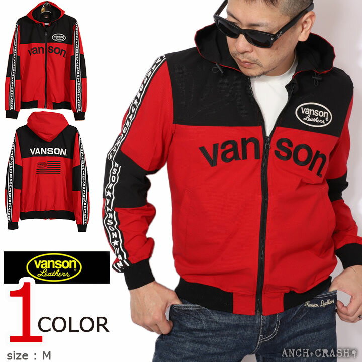 Mサイズのみラスト1点もってけ価格！在庫限りセール SALE 20%off VANSON バンソン 