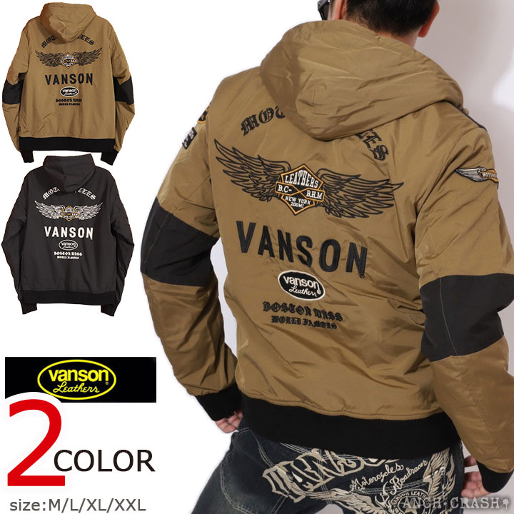 楽天市場】vanson ファー ジャケットの通販