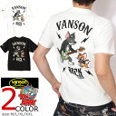 VANSON トムとジェリー コラボ 半袖Tシャツ TJV-2513 バンソン TOM AND JERRY ベア天 刺繍