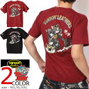 VANSON トムとジェリー コラボ 半袖Tシャツ TJV-2523 バンソン TOM AND JERRY 刺繍