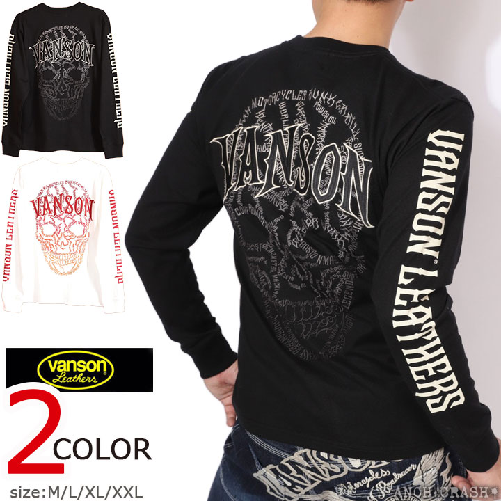 楽天市場】バンソン(柄スカル)(Tシャツ・カットソー 楽天市場】バンソン(柄スカル)(Tシャツ・カットソー