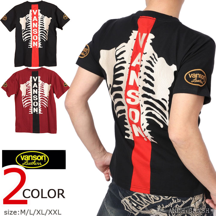 楽天市場】vanson ボーン(Tシャツ・カットソー|トップス 楽天市場】vanson ボーン(Tシャツ・カットソー|トップス