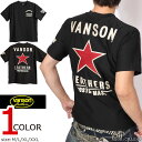 VANSON スター ドライ 半袖Tシャツ NVST-2519 バンソン 刺繍 ワッペン