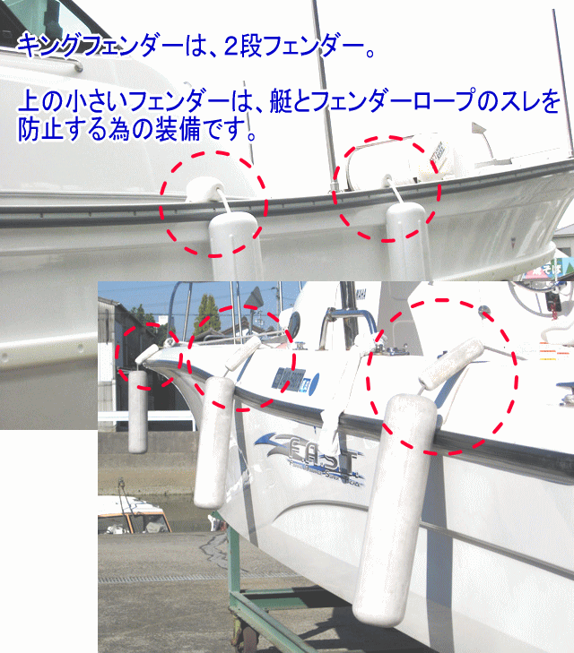 �ܡ��� �ե������ ���󥰥ե������ NIKKO NP-2 ��A��� �����쥹 2�� �ܡ��ȥե������ L��50cm �¡�13cm �˥å������������ ������ 39